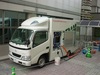 会社案内